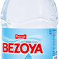 Bezoya Agua - 24 botellas x 50 cl - Total: 1200 cl
