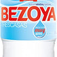 Bezoya Agua - 24 botellas x 50 cl - Total: 1200 cl